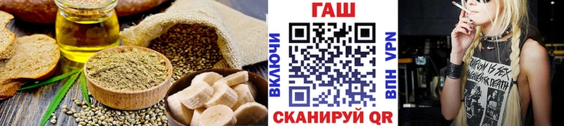 где найти наркотики Володарск блэк спрут как зайти Canna-Cookies марихуана