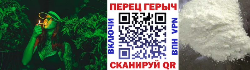 Героин белый  Володарск 