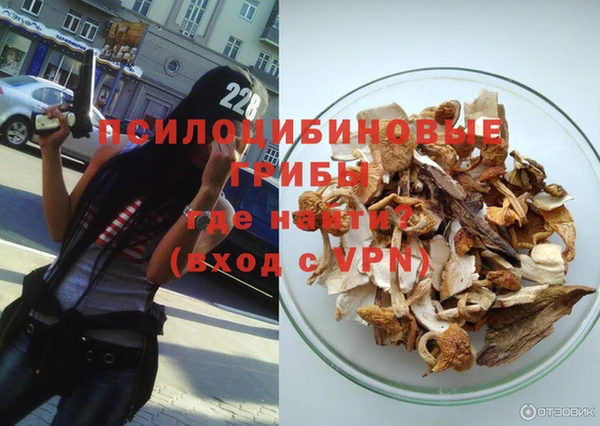 мдма Беломорск