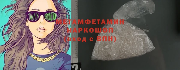 гидра Белоозёрский
