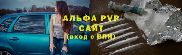 мдма Беломорск