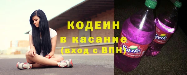 гидра Белоозёрский