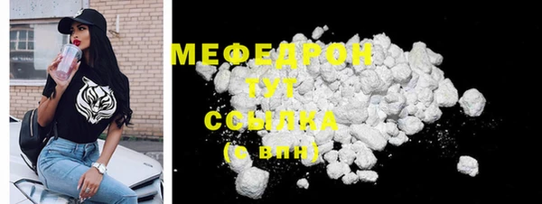 гидра Белоозёрский