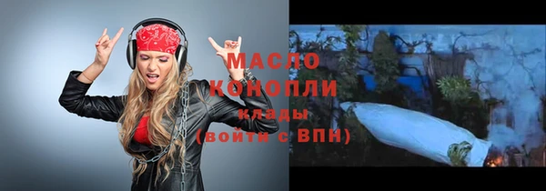 гидра Белоозёрский