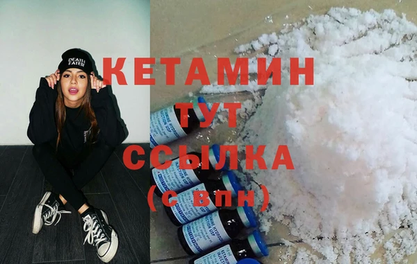 гидра Белоозёрский