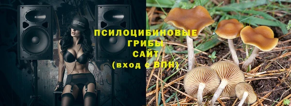 мдма Беломорск